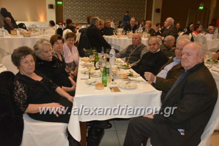 alexandriamou.pitakapi2019014