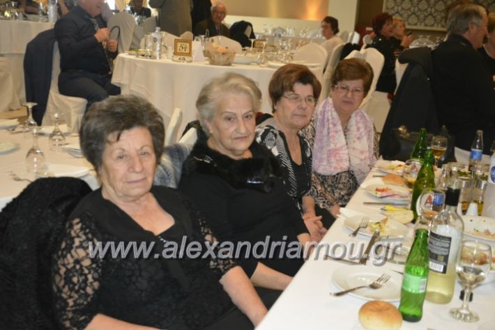 alexandriamou.pitakapi2019015