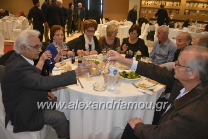 alexandriamou.pitakapi2019020