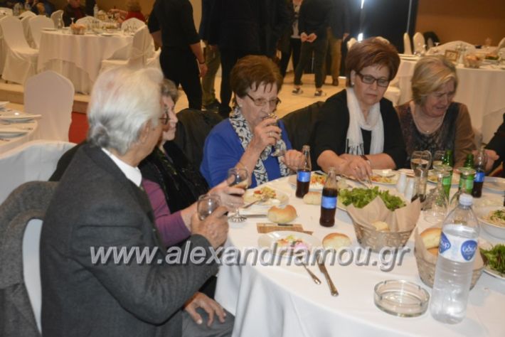 alexandriamou.pitakapi2019021