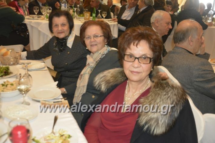 alexandriamou.pitakapi2019055