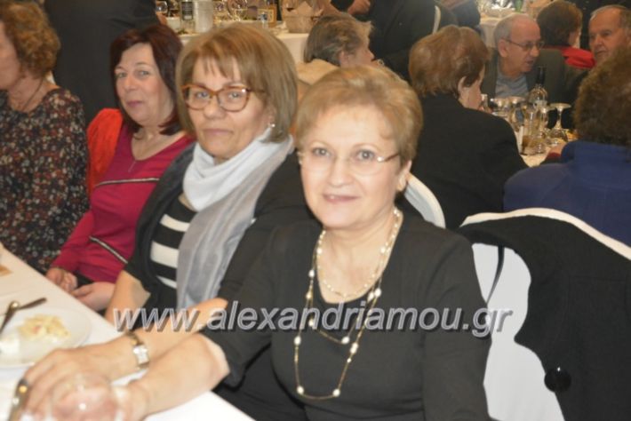 alexandriamou.pitakapi2019058