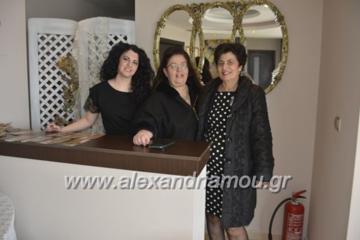 alexandriamou.pitakapi2019078