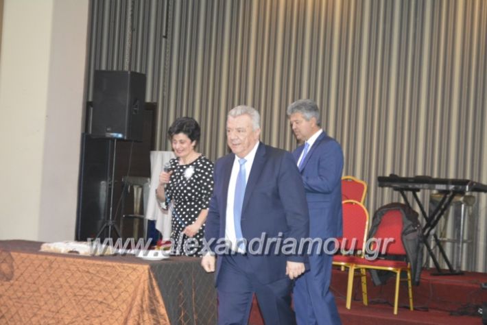 alexandriamou.pitakapi2019100