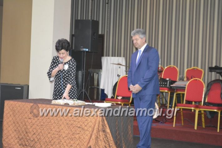 alexandriamou.pitakapi2019101