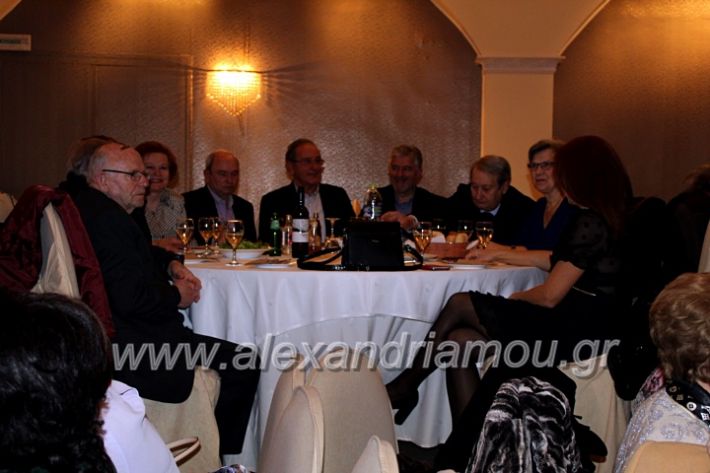 alexandriamou.gr_kapixoros2020IMG_0171