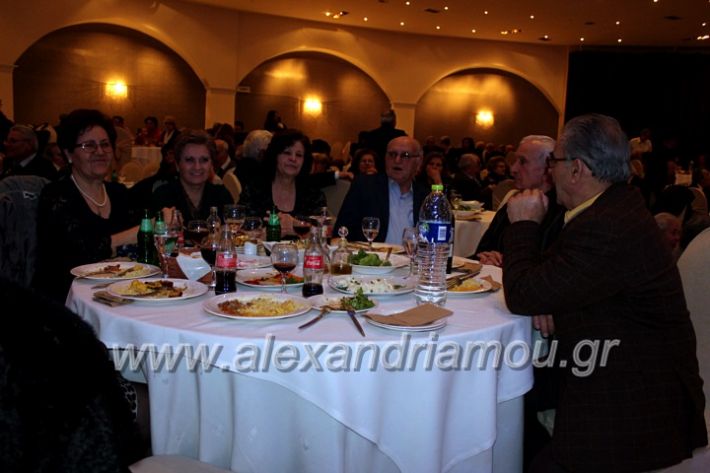 alexandriamou.gr_kapixoros2020IMG_0182