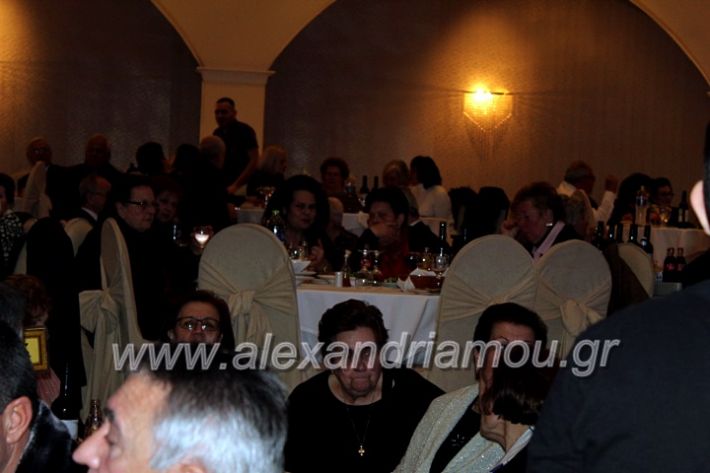 alexandriamou.gr_kapixoros2020IMG_0253