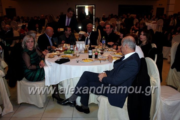 alexandriamou.gr_kapixoros2020IMG_0259