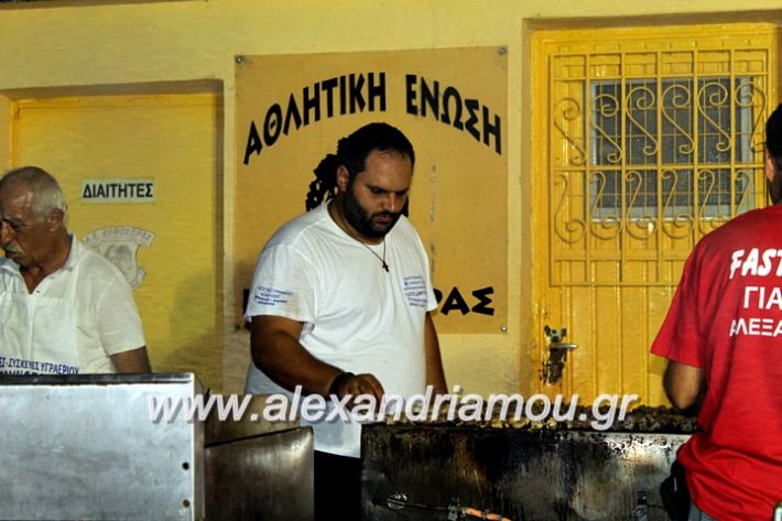 alexandriamou.gr_fanouriotika2019IMG_3563