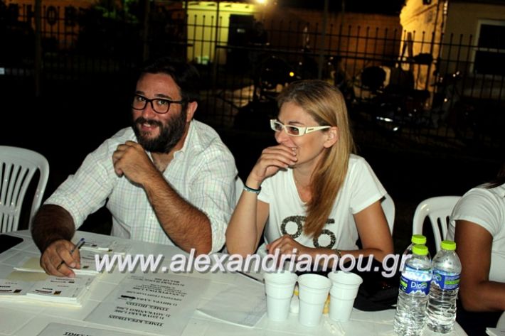 alexandriamou.gr_fanouriotika2019IMG_3569