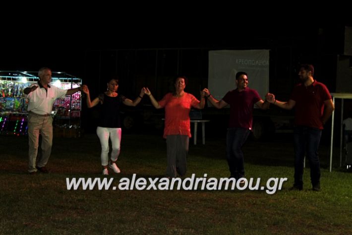 alexandriamou.gr_fanouriotika2019IMG_3583