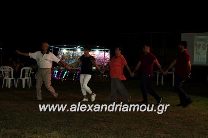 alexandriamou.gr_fanouriotika2019IMG_3584