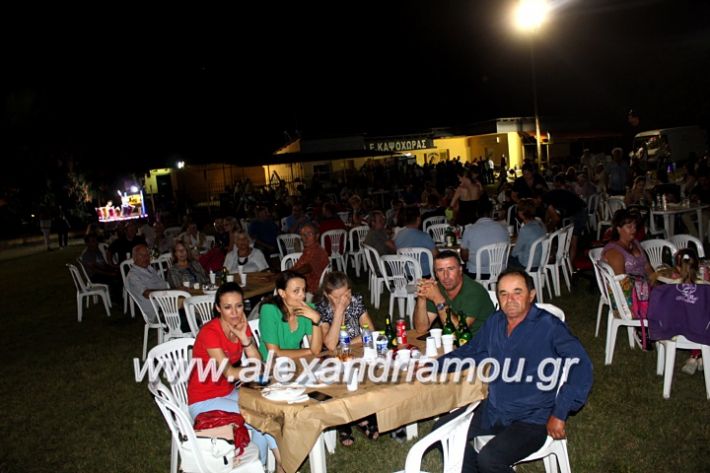 alexandriamou.gr_fanouriotika2019IMG_3588