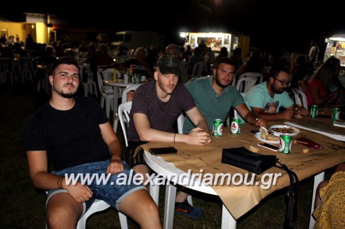 alexandriamou.gr_fanouriotika2019IMG_3604