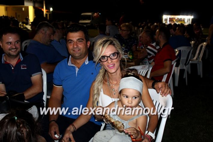 alexandriamou.gr_fanouriotika2019IMG_3622