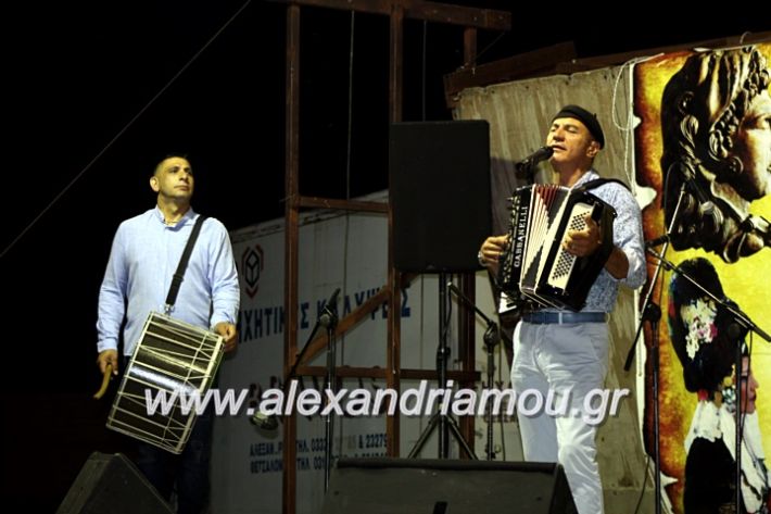 alexandriamou.gr_fanouriotika2019IMG_3645