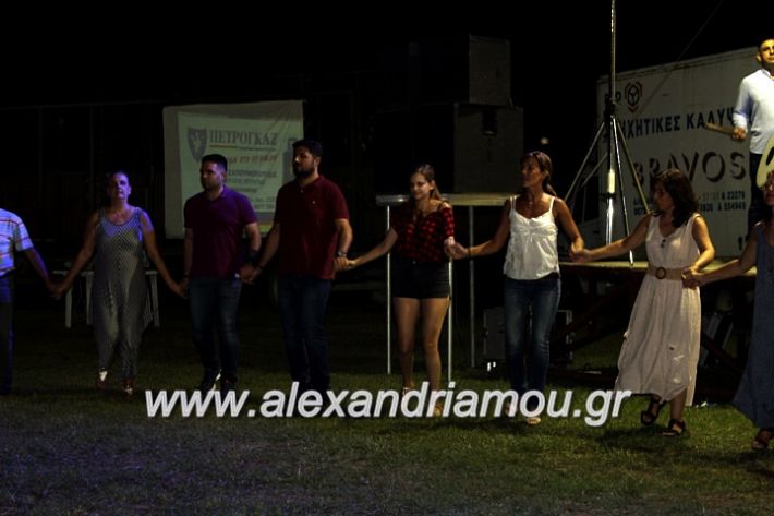 alexandriamou.gr_fanouriotika2019IMG_3657