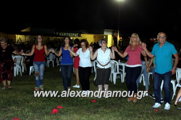 alexandriamou.gr_fanouriotika2019IMG_3672