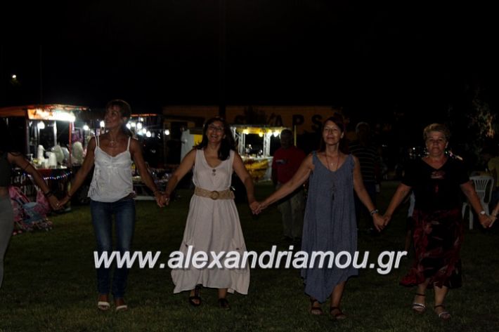 alexandriamou.gr_fanouriotika2019IMG_3673