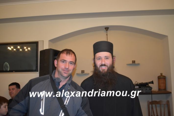 alexandriamou.kapsoxoripita2019029