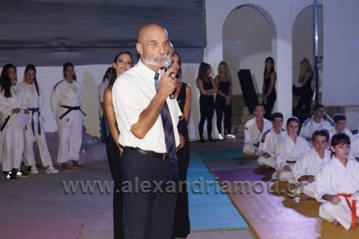 alexandriamou.gr_karate288038