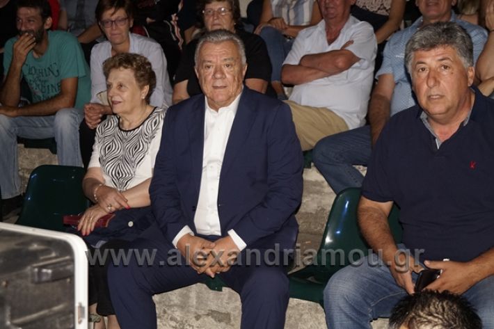 alexandriamou.gr_karate288044