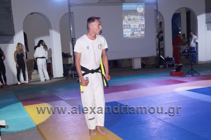 alexandriamou.gr_karate288107