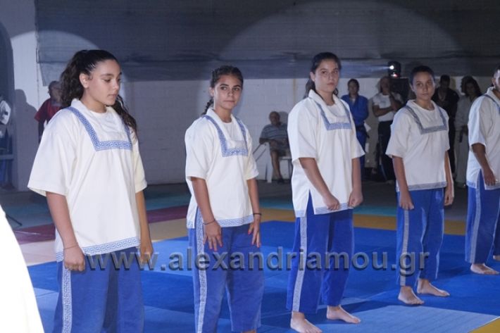 alexandriamou.gr_karate288133