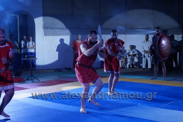 alexandriamou.gr_karate288186