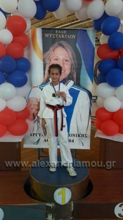 alexandriamou.gr_karate12002