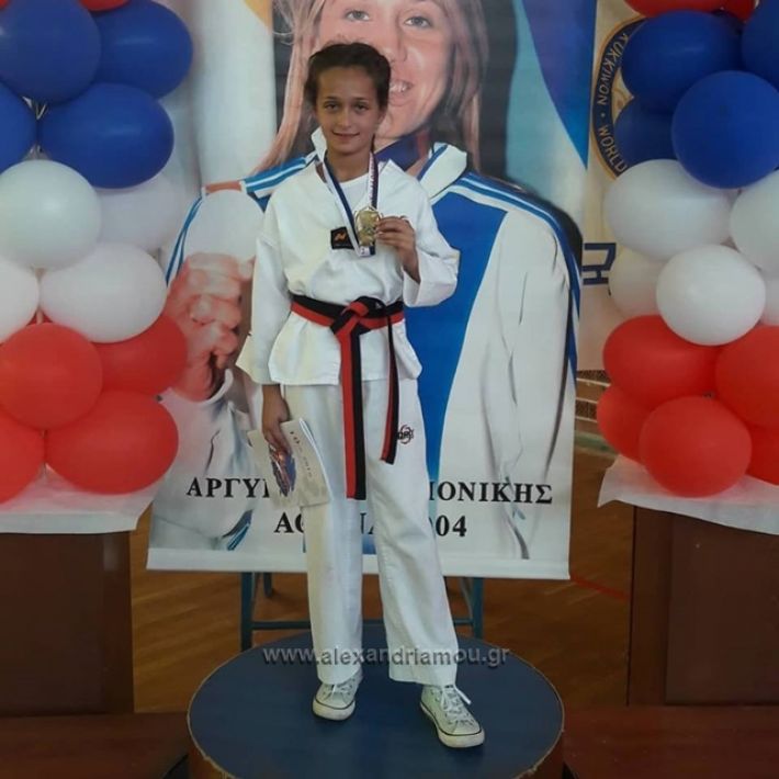 alexandriamou.gr_karate12005