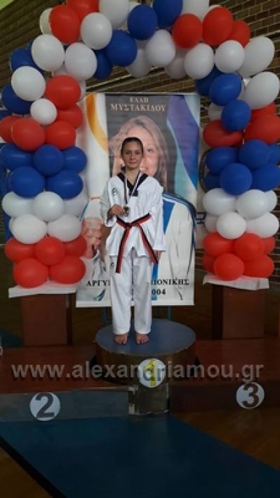 alexandriamou.gr_karate12009
