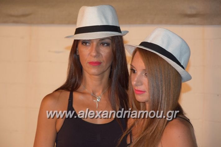 alexandriamou.gr_karate06024