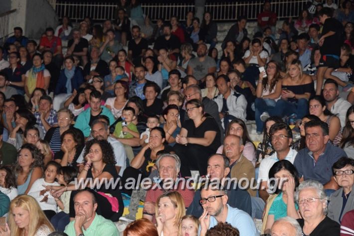 alexandriamou.gr_karate06043