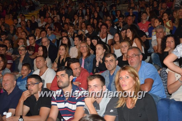 alexandriamou.gr_karate06044