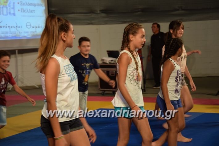 alexandriamou.gr_karate06060