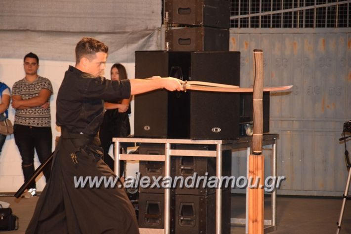 alexandriamou.gr_karate06074