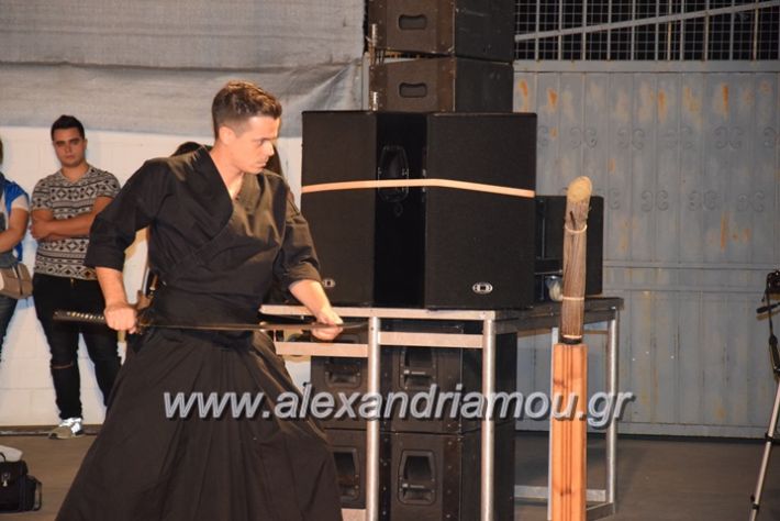 alexandriamou.gr_karate06076