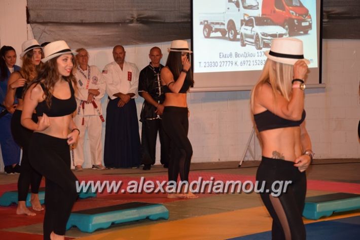 alexandriamou.gr_karate06130