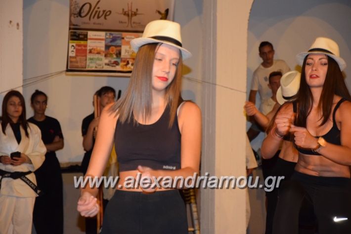 alexandriamou.gr_karate06133