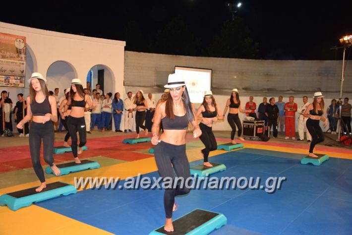 alexandriamou.gr_karate06134