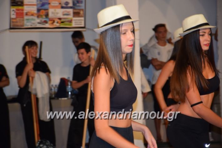 alexandriamou.gr_karate06135