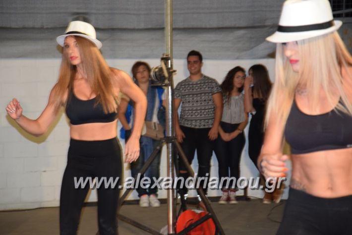 alexandriamou.gr_karate06138