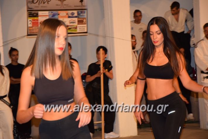 alexandriamou.gr_karate06141