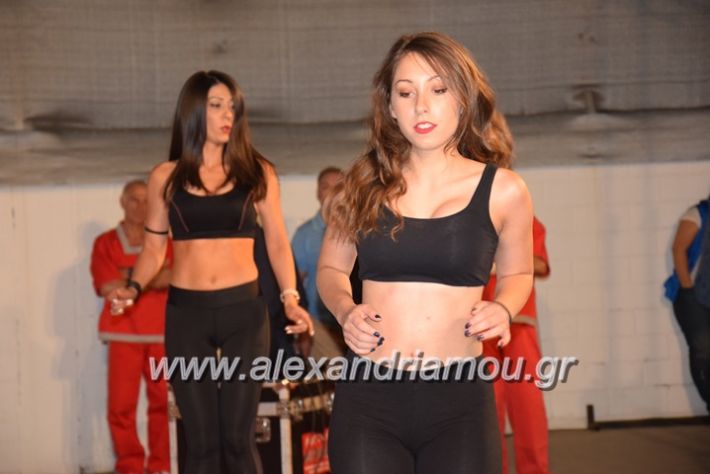 alexandriamou.gr_karate06143