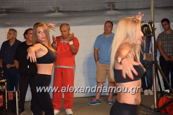 alexandriamou.gr_karate06145