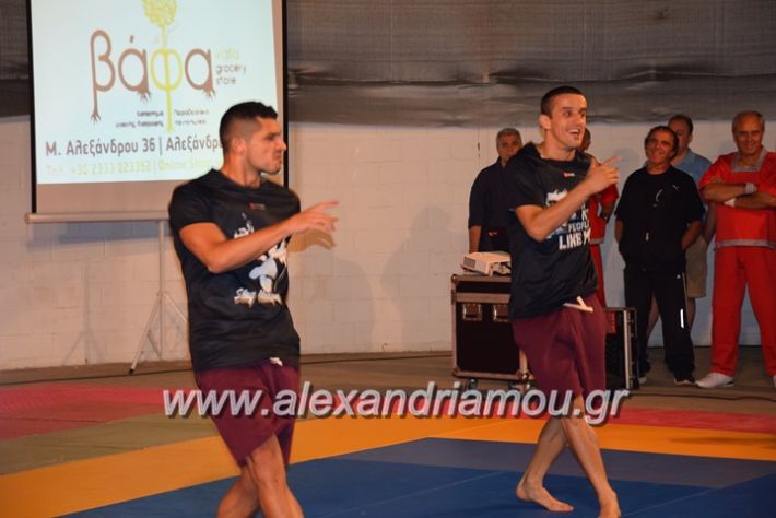 alexandriamou.gr_karate06149