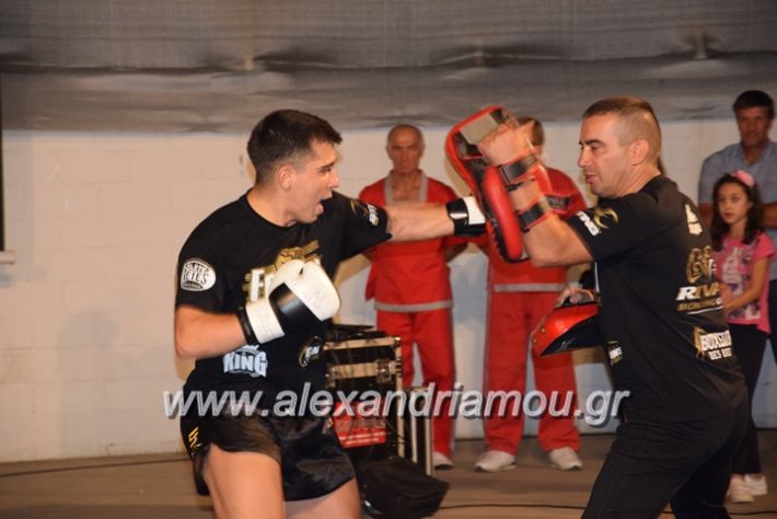 alexandriamou.gr_karate06183