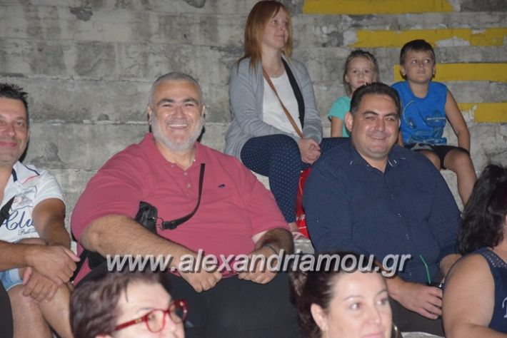 alexandriamou.gr_karatexanthopoulos13031